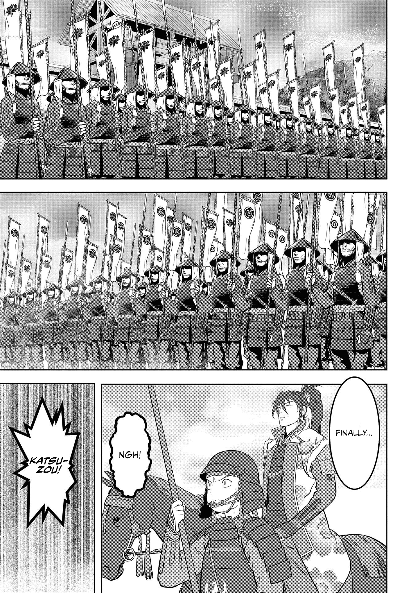 Sengoku Komachi Kuroutan: Noukou Giga chapter 39 page 13