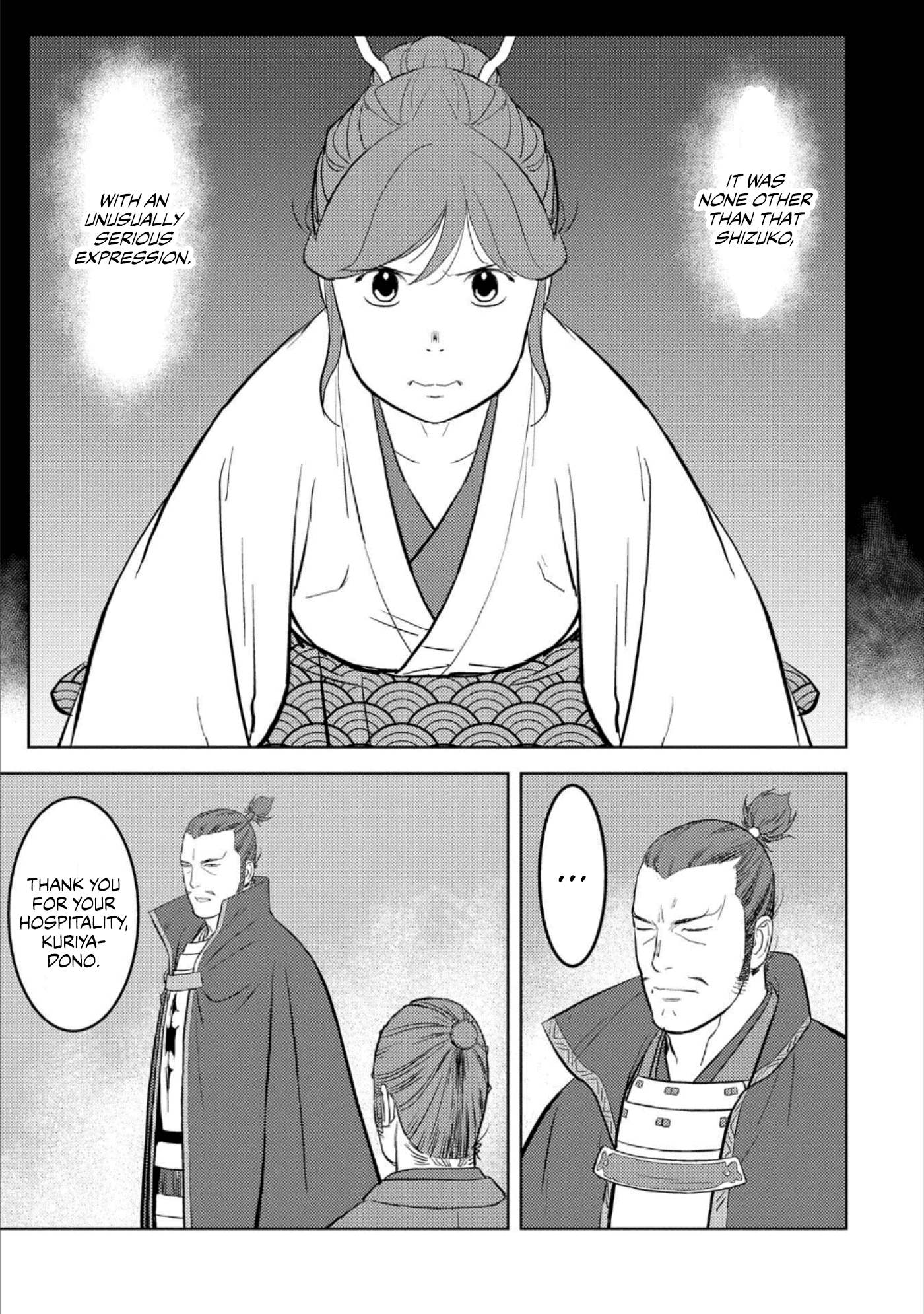 Sengoku Komachi Kuroutan: Noukou Giga chapter 42 page 22