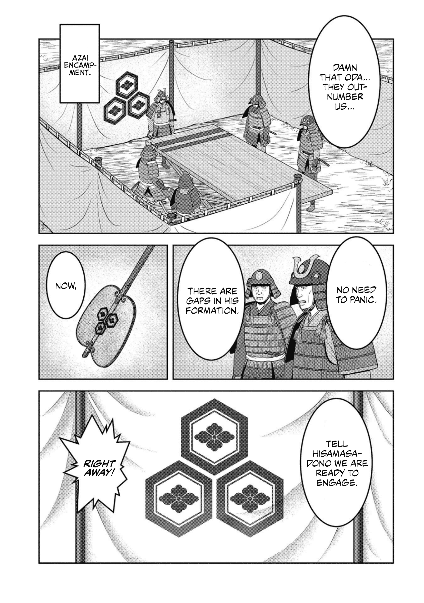 Sengoku Komachi Kuroutan: Noukou Giga chapter 45 page 24