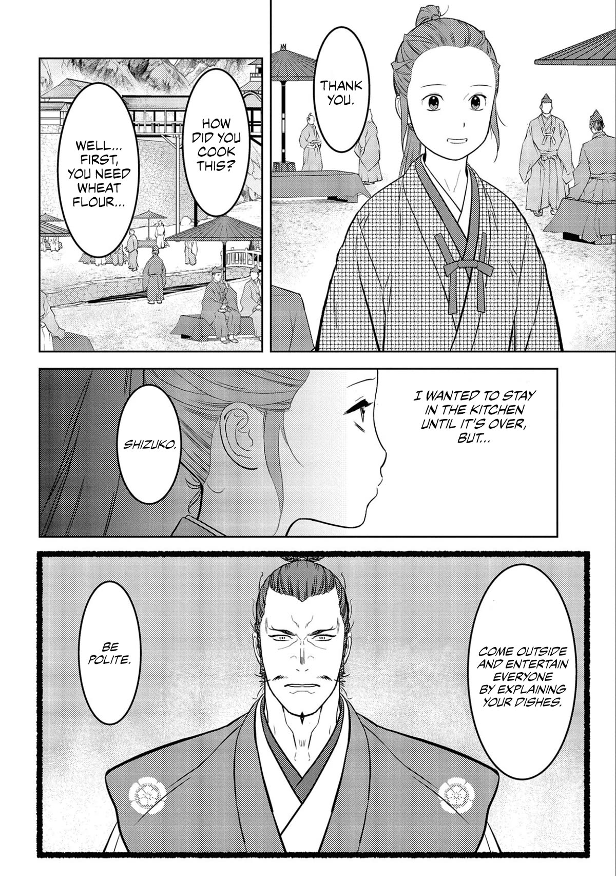 Sengoku Komachi Kuroutan: Noukou Giga chapter 68 page 3