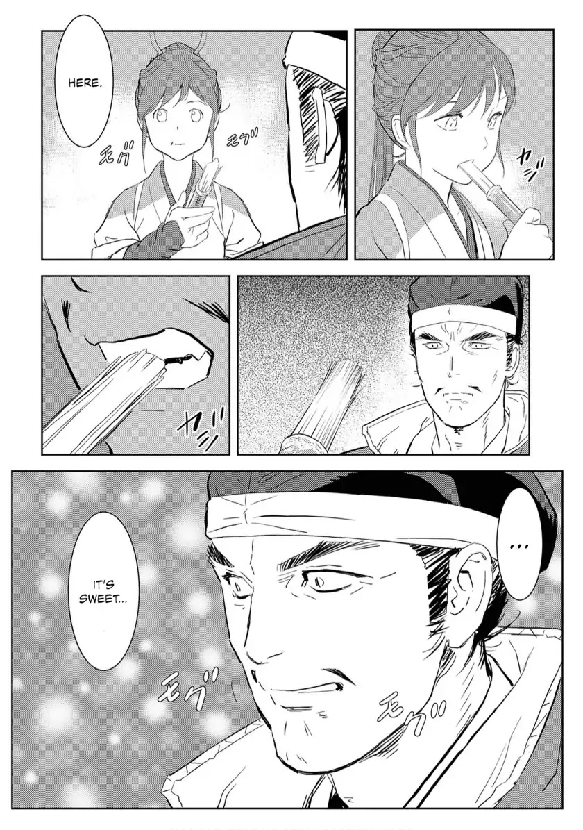 Sengoku Komachi Kuroutan: Noukou Giga chapter 7 page 8