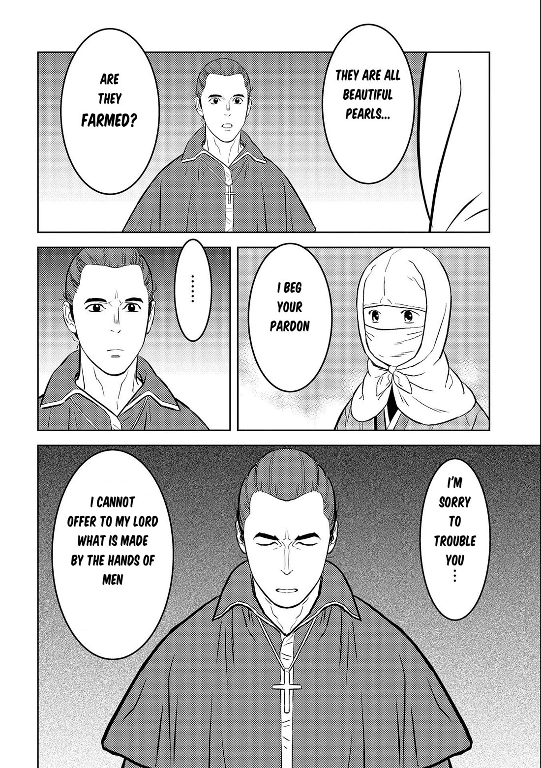 Sengoku Komachi Kuroutan: Noukou Giga chapter 74 page 17