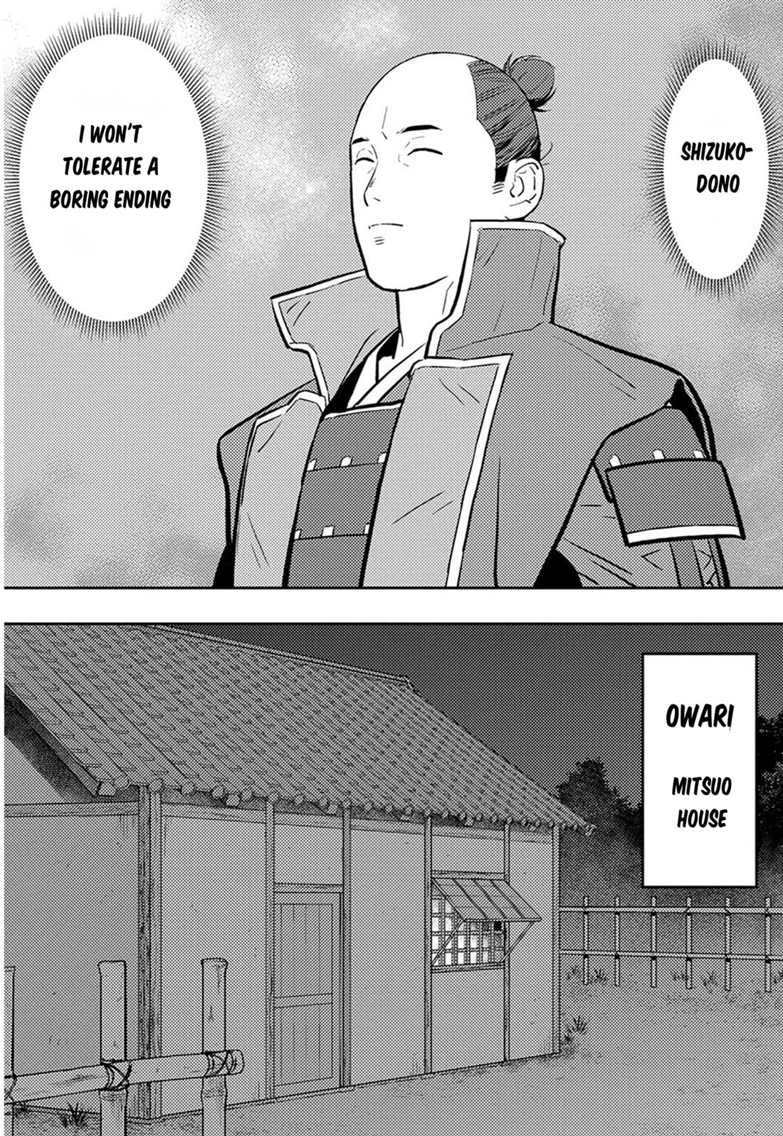 Sengoku Komachi Kuroutan: Noukou Giga chapter 77 page 7