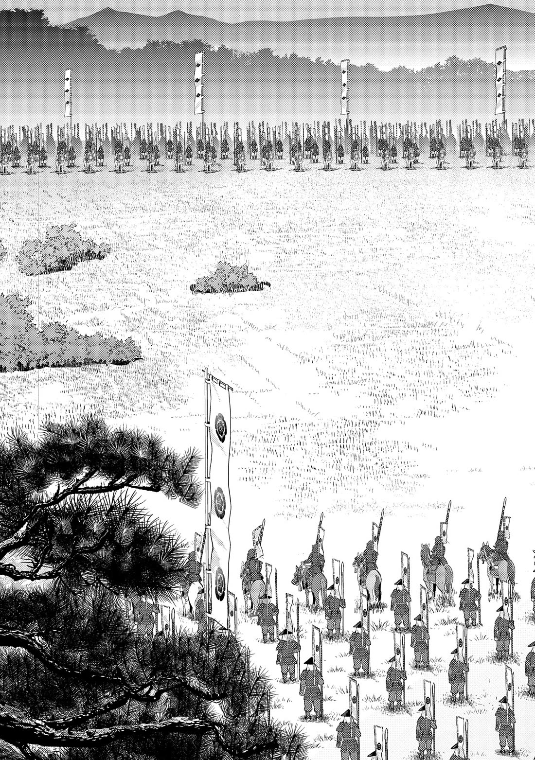 Sengoku Komachi Kuroutan: Noukou Giga chapter 82 page 6