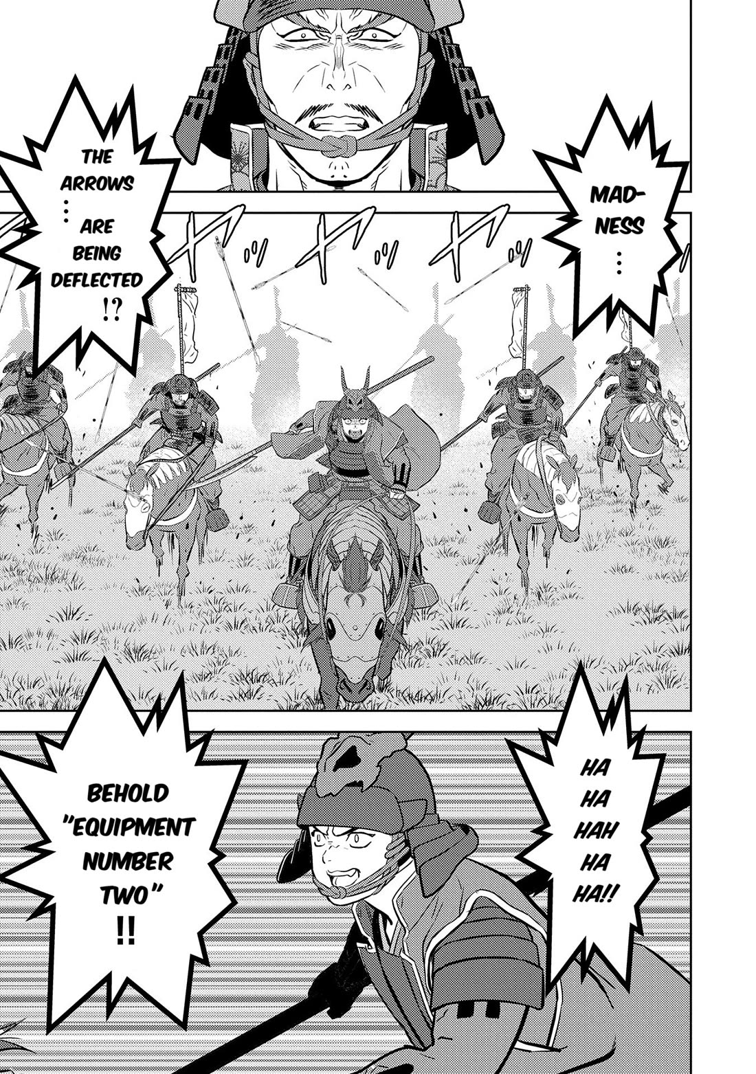 Sengoku Komachi Kuroutan: Noukou Giga chapter 83 page 15