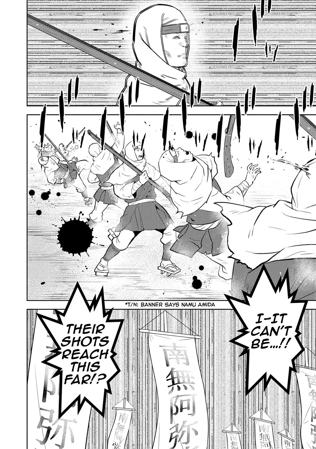 Sengoku Komachi Kuroutan: Noukou Giga chapter 87 page 13