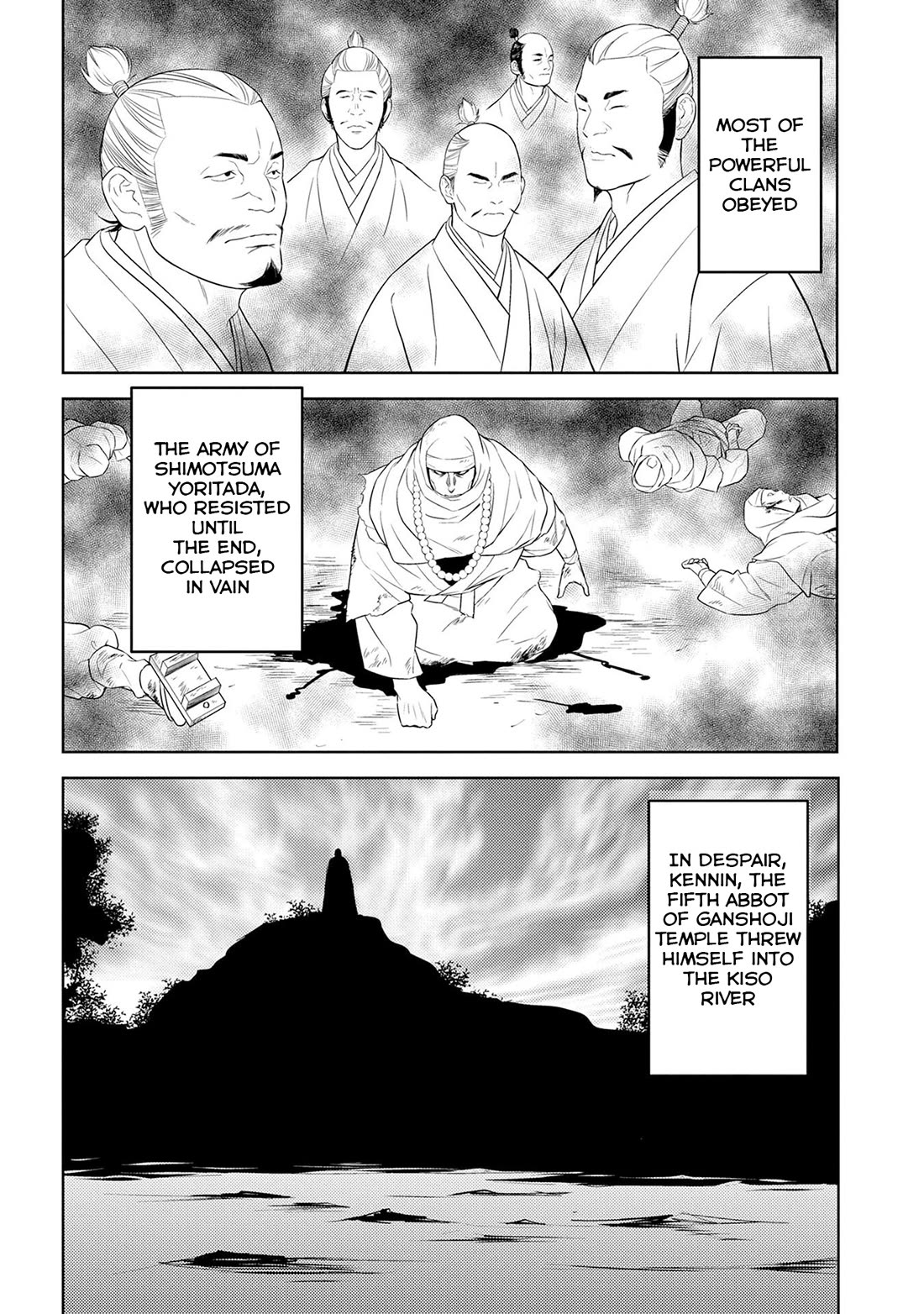 Sengoku Komachi Kuroutan: Noukou Giga chapter 87 page 15