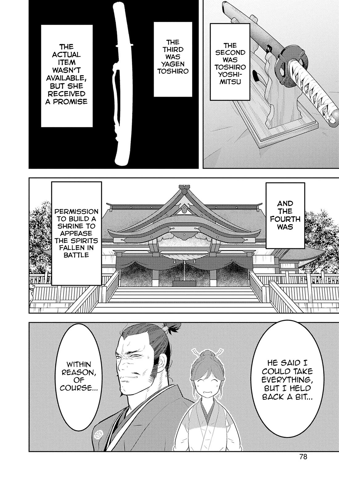 Sengoku Komachi Kuroutan: Noukou Giga chapter 88 page 17