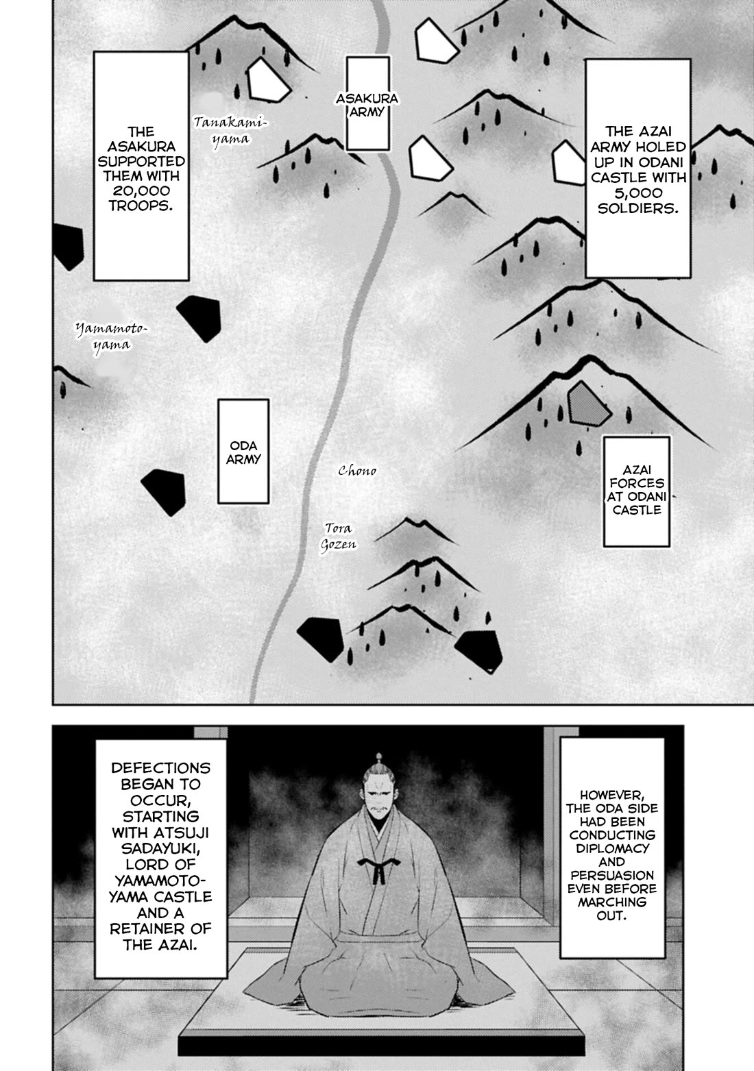 Sengoku Komachi Kuroutan: Noukou Giga chapter 96 page 3