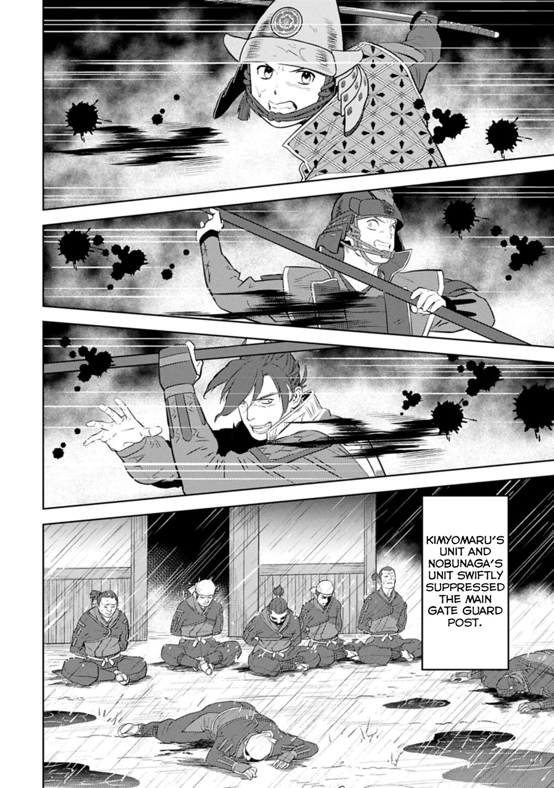 Sengoku Komachi Kuroutan: Noukou Giga chapter 97 page 25