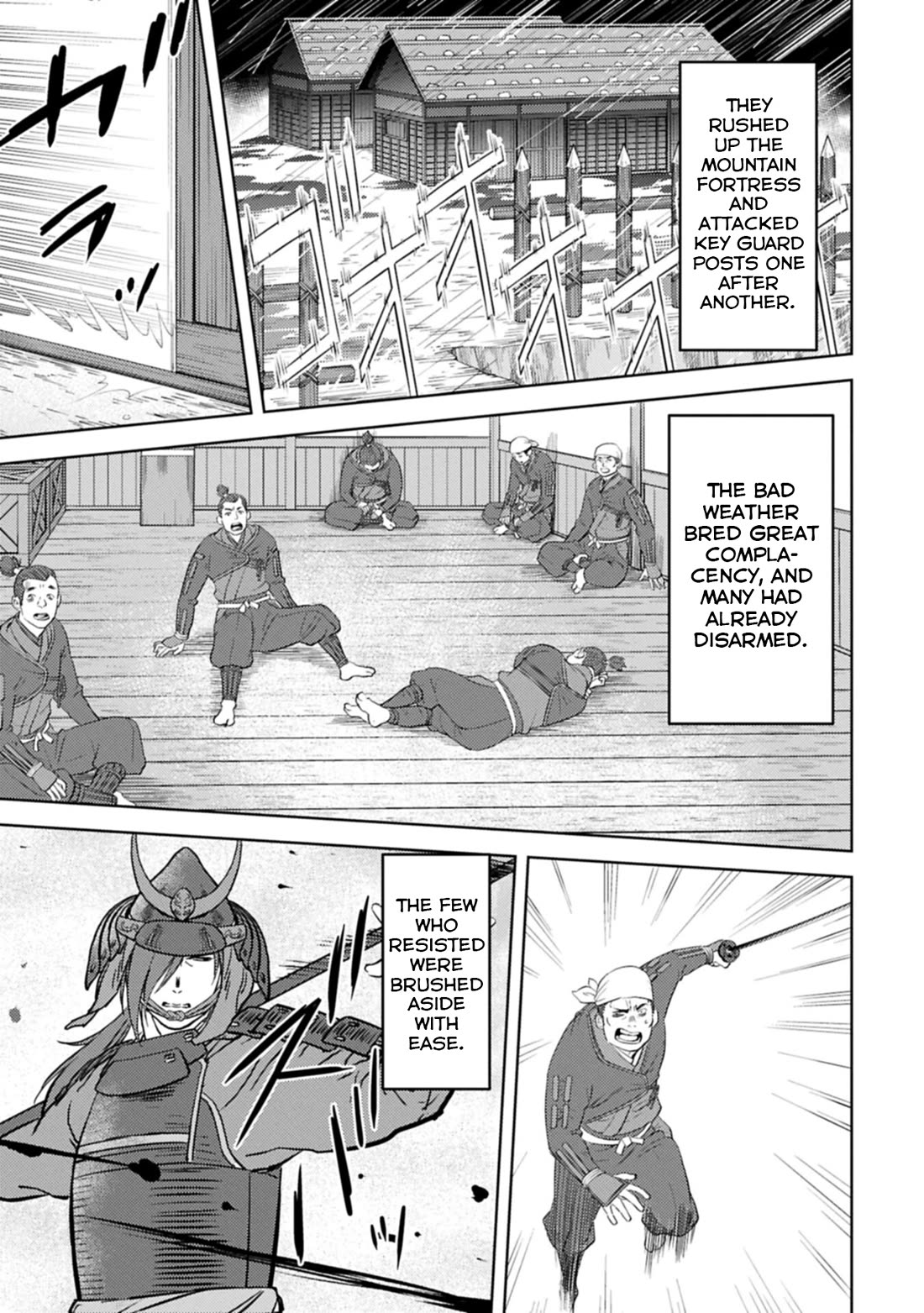 Sengoku Komachi Kuroutan: Noukou Giga chapter 97 page 26