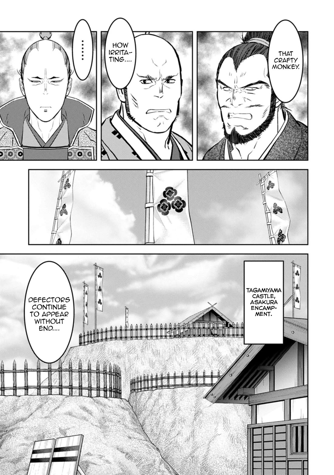 Sengoku Komachi Kuroutan: Noukou Giga chapter 97 page 4