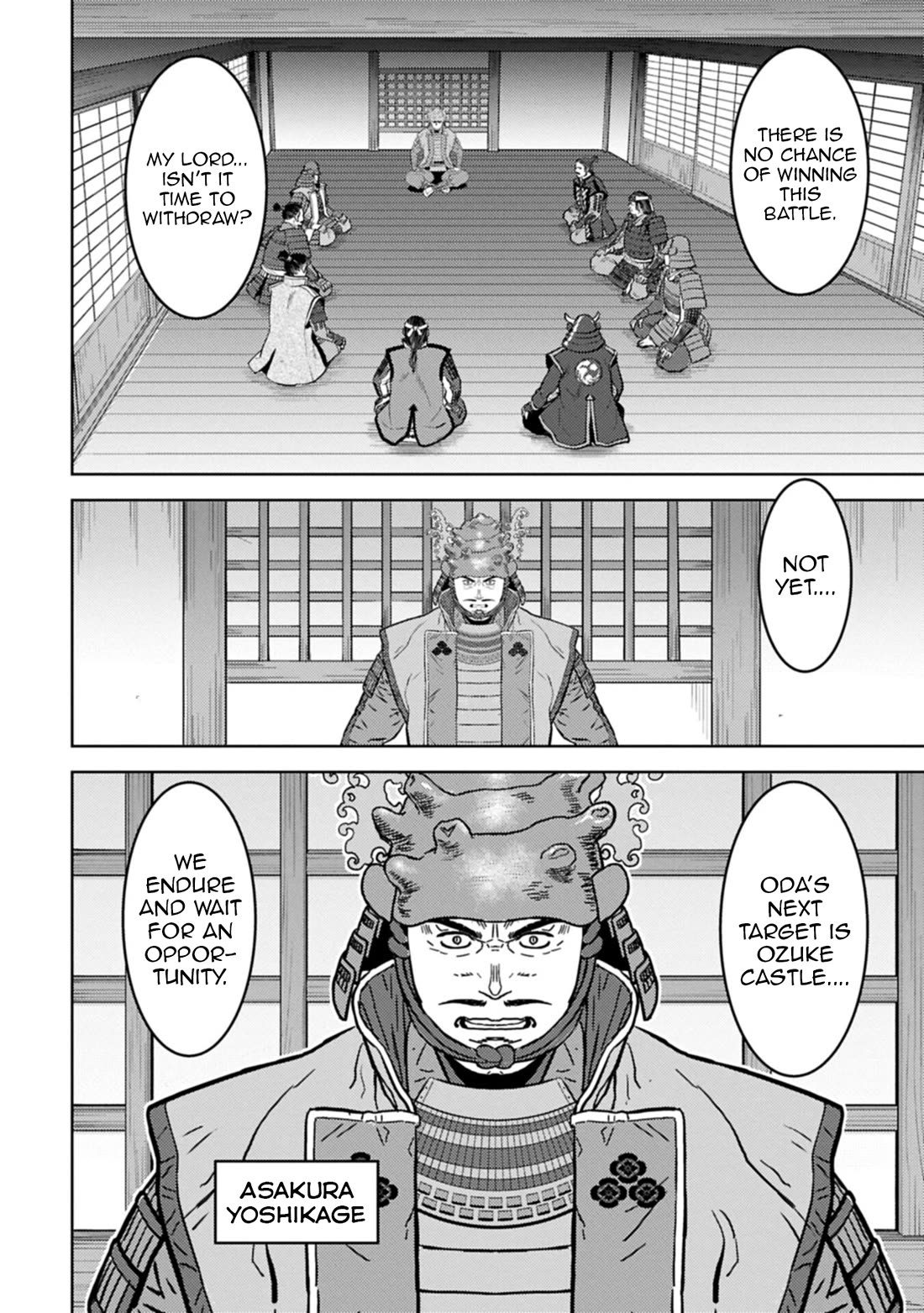 Sengoku Komachi Kuroutan: Noukou Giga chapter 97 page 5