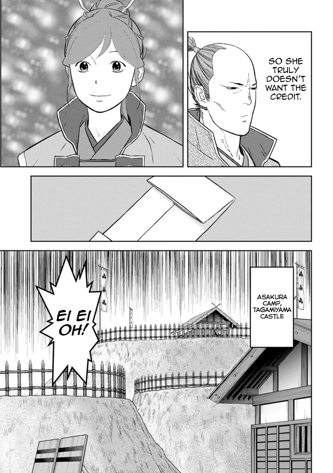 Sengoku Komachi Kuroutan: Noukou Giga chapter 98 page 14