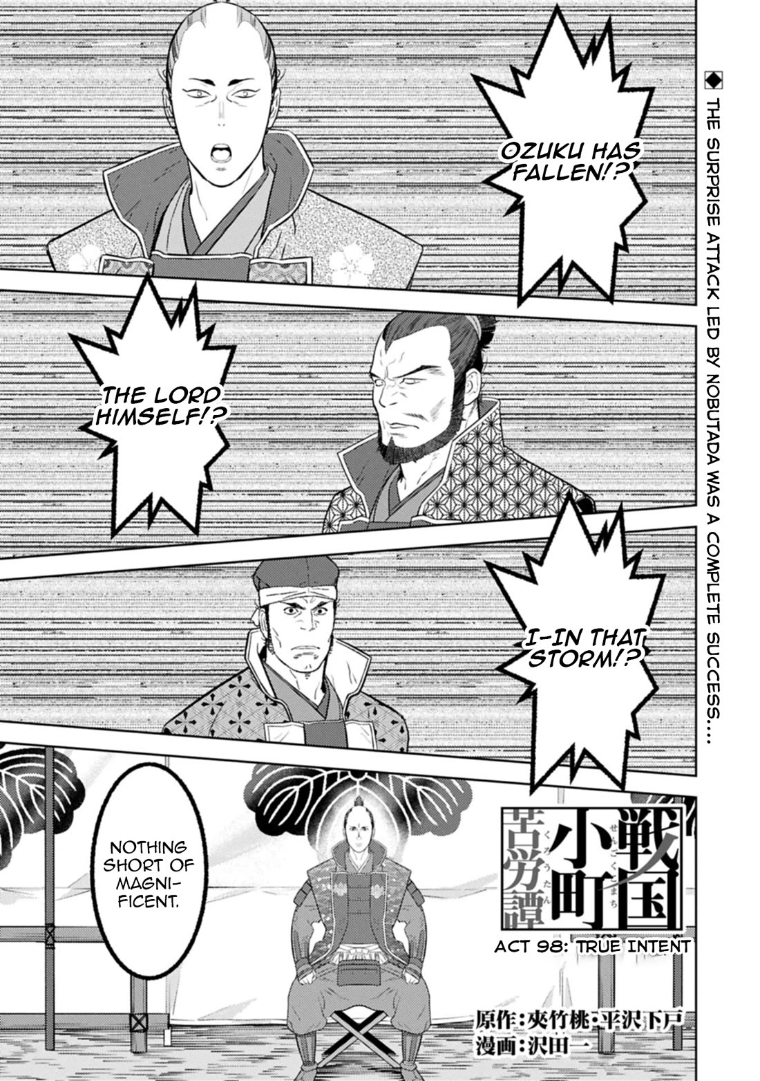 Sengoku Komachi Kuroutan: Noukou Giga chapter 98 page 2