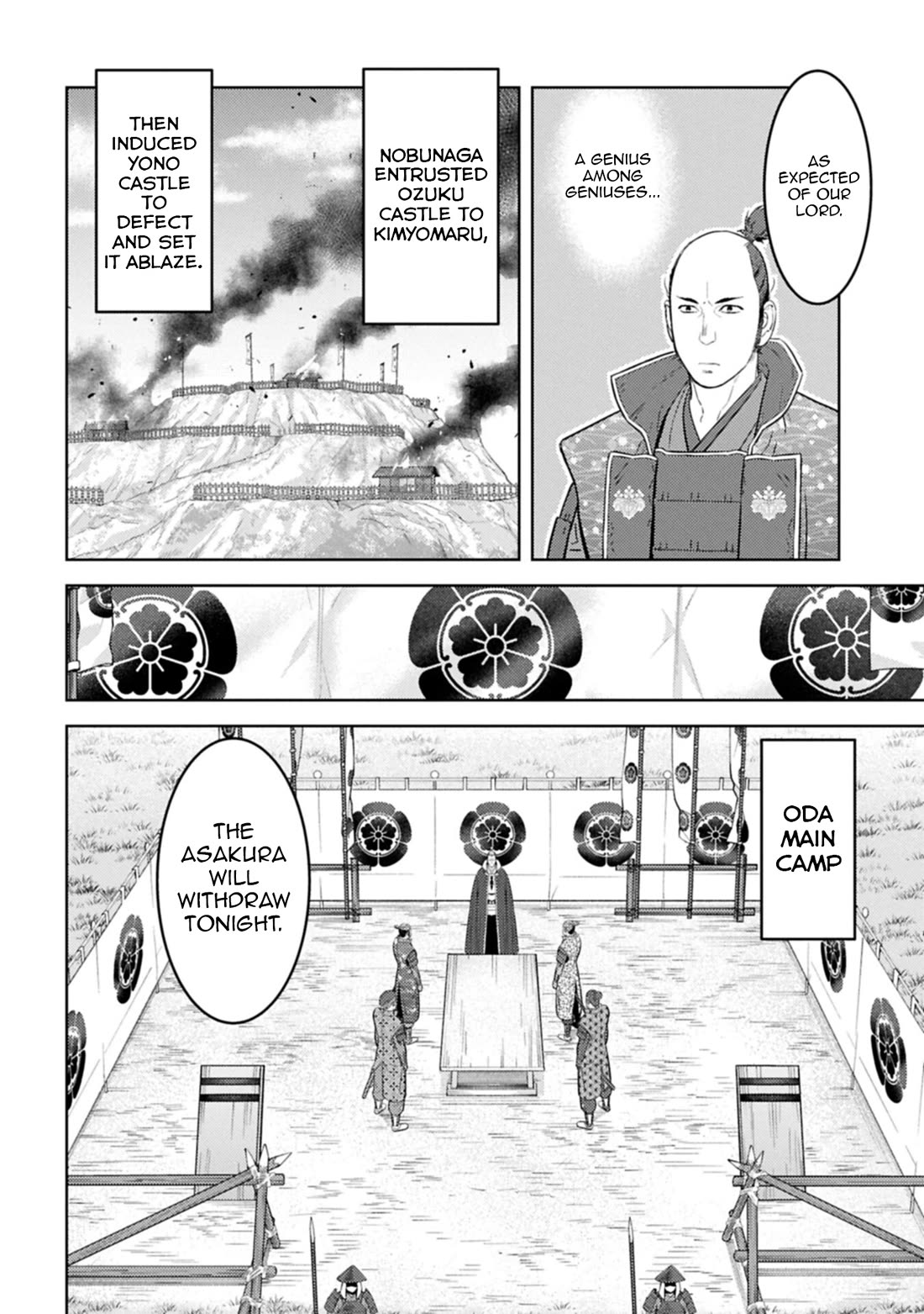 Sengoku Komachi Kuroutan: Noukou Giga chapter 98 page 3