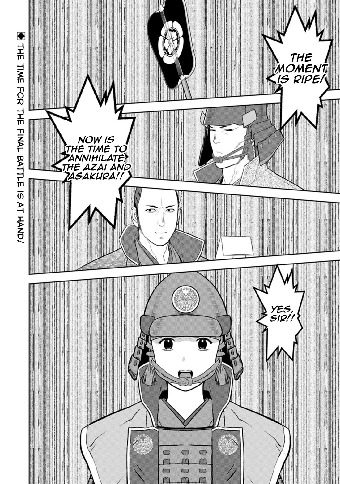 Sengoku Komachi Kuroutan: Noukou Giga chapter 98 page 31