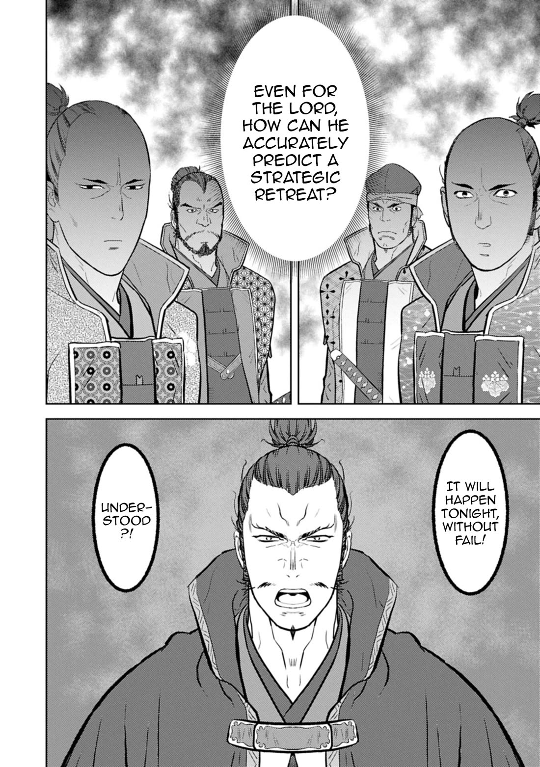 Sengoku Komachi Kuroutan: Noukou Giga chapter 98 page 5