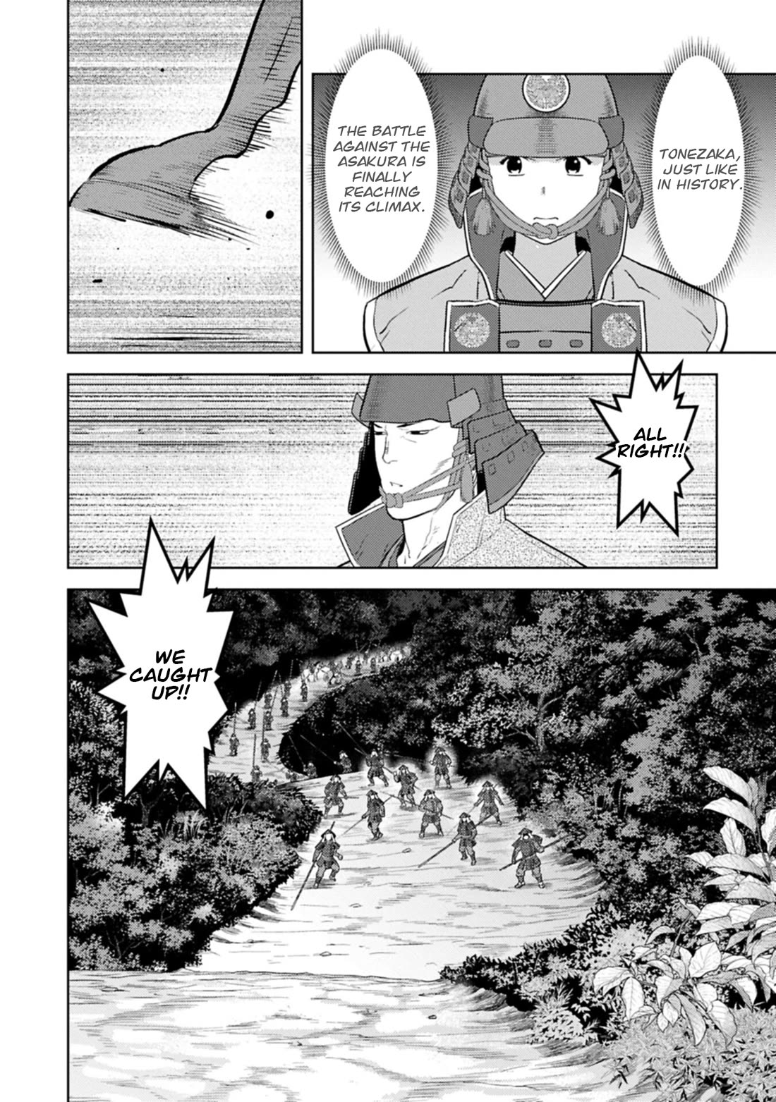 Sengoku Komachi Kuroutan: Noukou Giga chapter 99 page 13