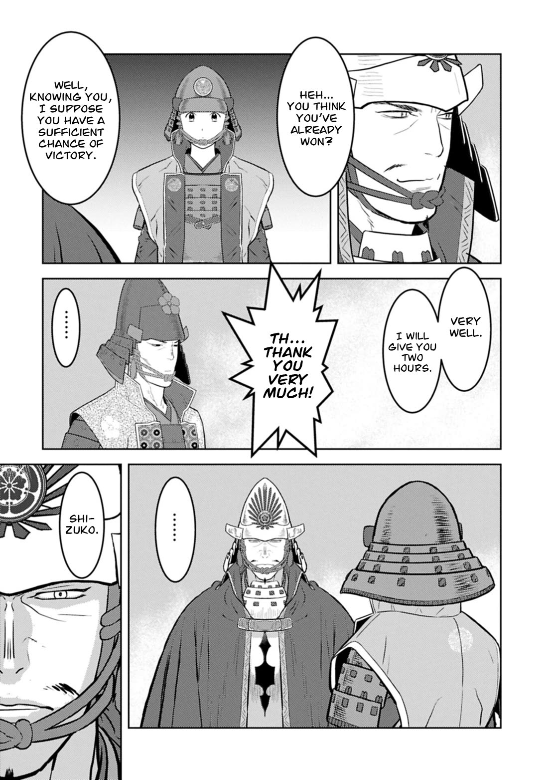 Sengoku Komachi Kuroutan: Noukou Giga chapter 99 page 4