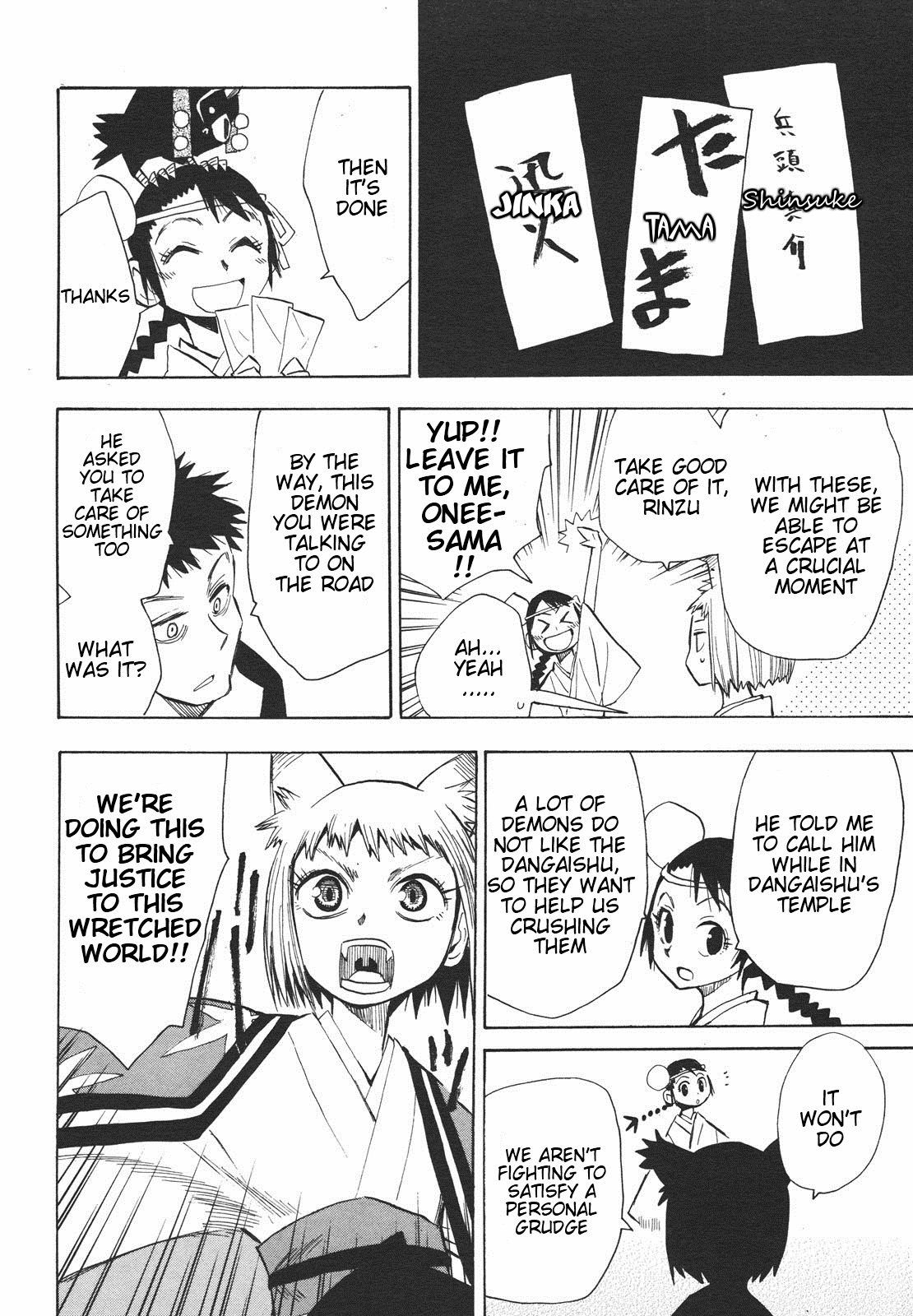 Sengoku Youko chapter 28 page 7