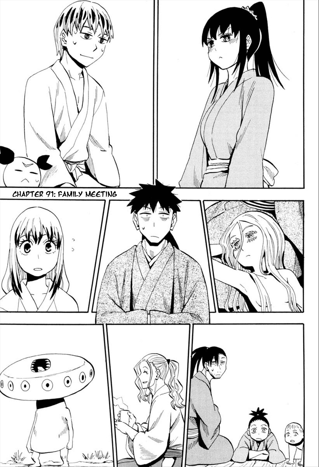 Sengoku Youko chapter 91 page 1