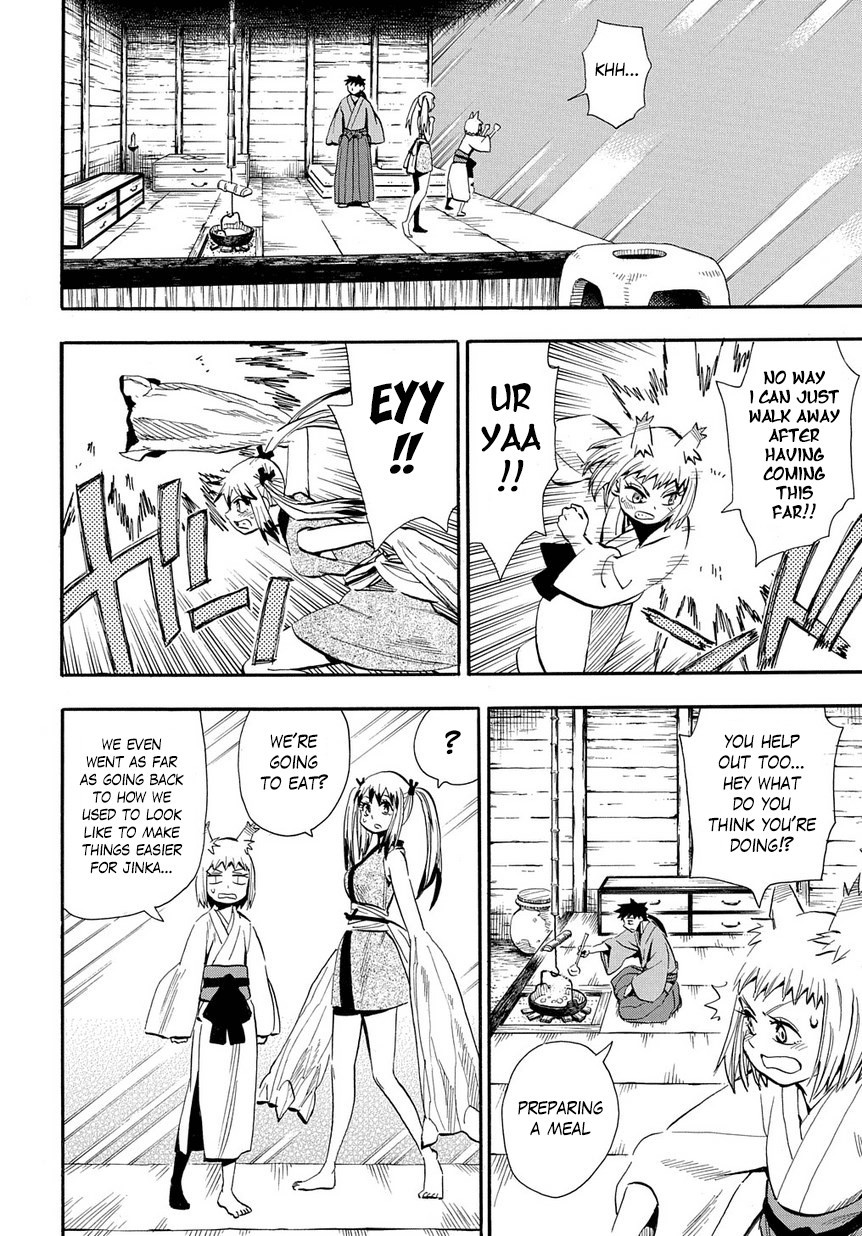 Sengoku Youko chapter 96 page 3