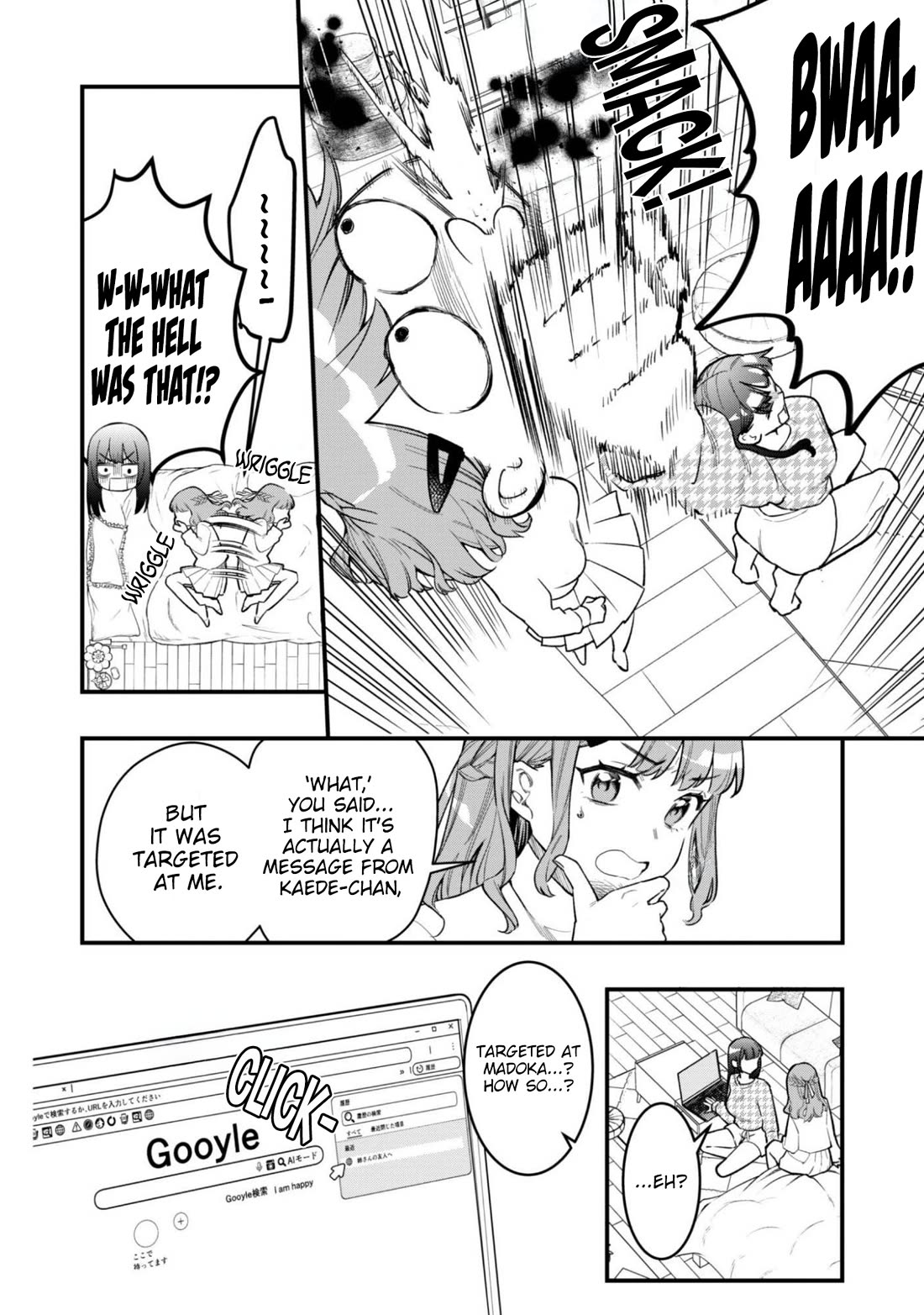 Senpai, Will You Hire Me as a Housemaid? chapter 12 page 13