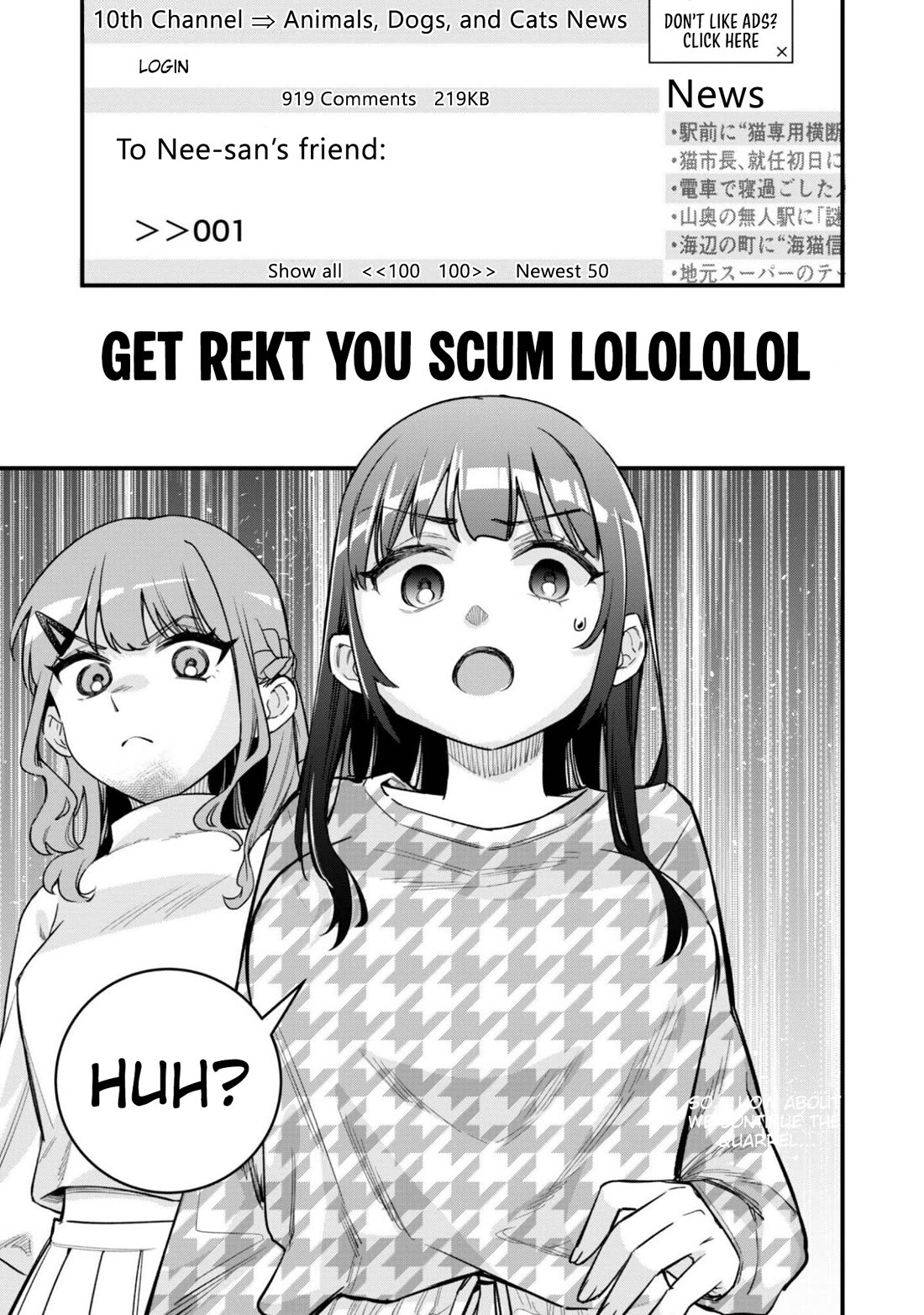 Senpai, Will You Hire Me as a Housemaid? chapter 12 page 14