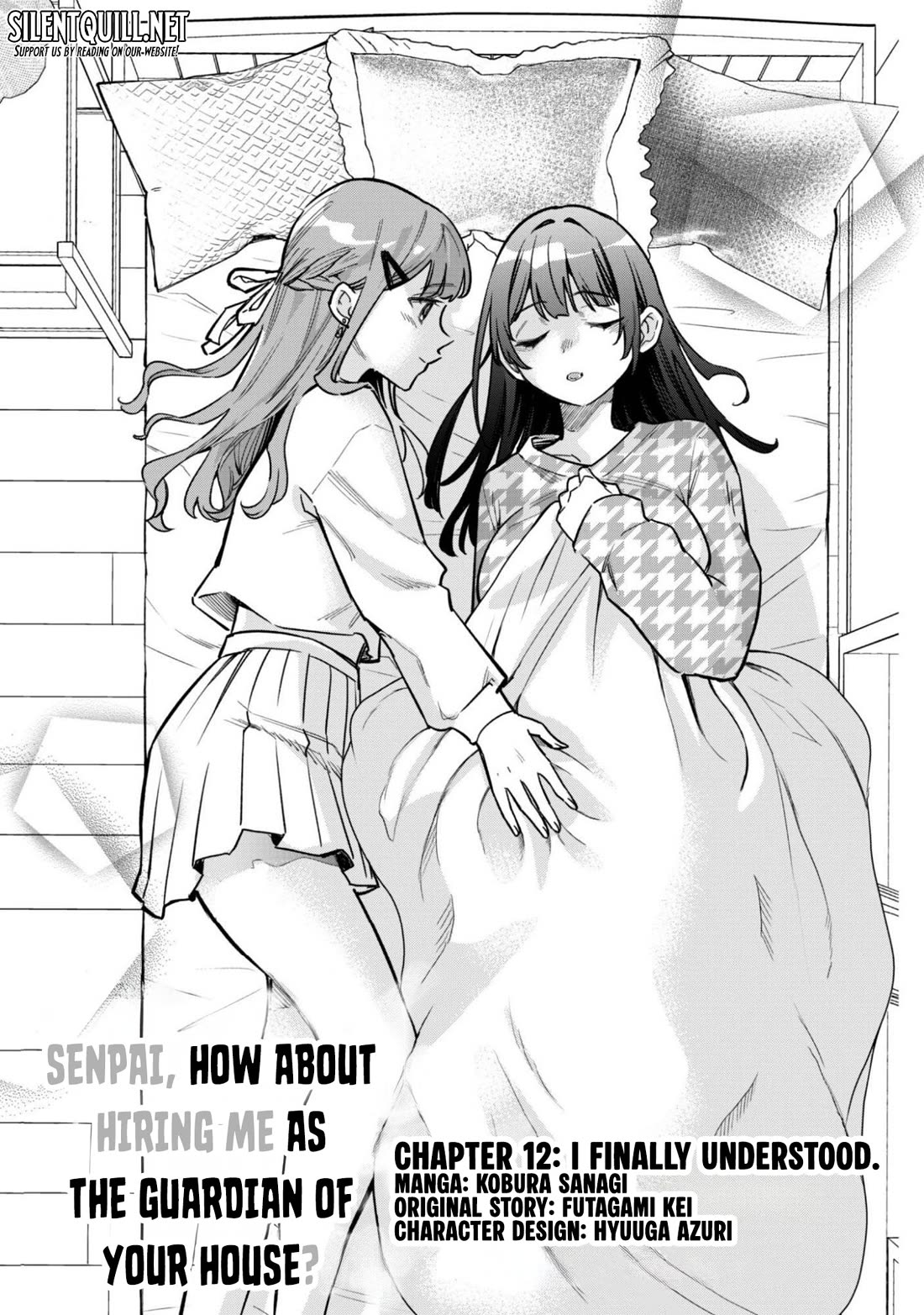 Senpai, Will You Hire Me as a Housemaid? chapter 12 page 4