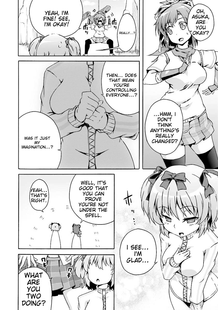 Senran Kagura - Shoujotachi no Shinei chapter 17.5 page 22