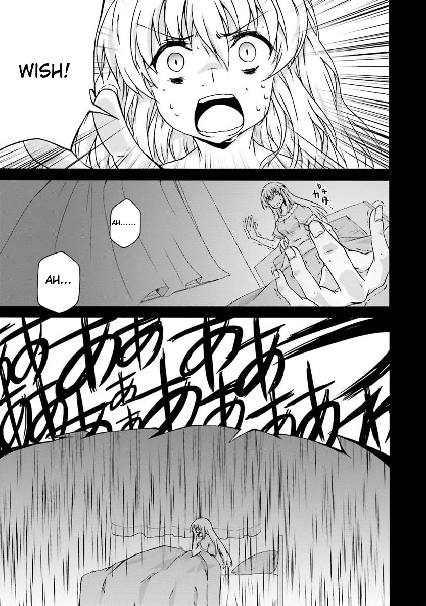 Senran Kagura - Shoujotachi no Shinei chapter 17.5 page 7