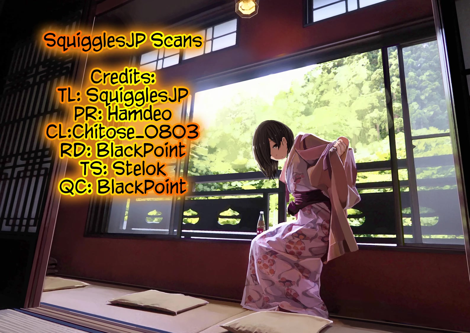 Sense chapter 112 page 1