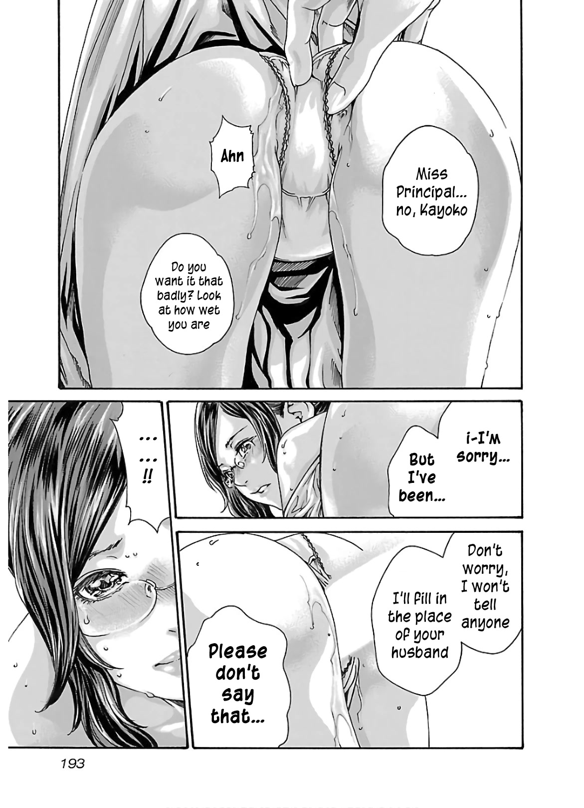 Sense chapter 112 page 12