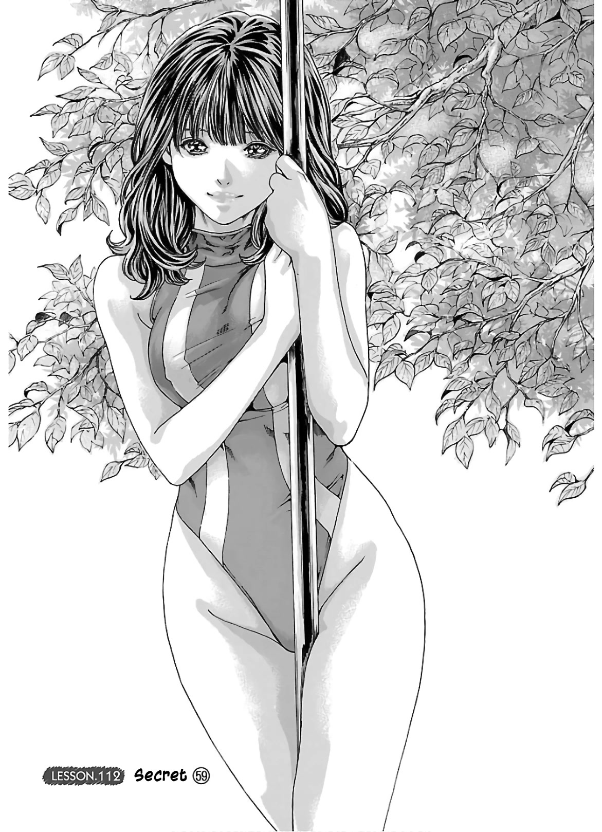 Sense chapter 112 page 2