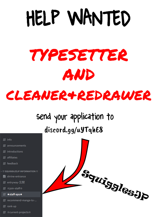 Sense chapter 112 page 28