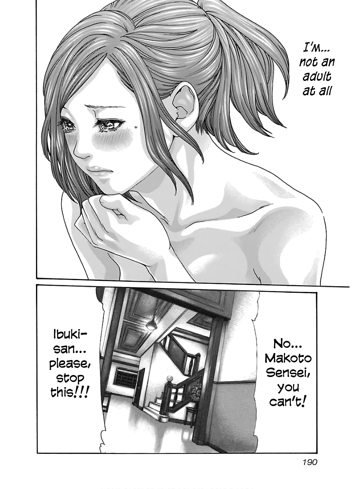 Sense chapter 112 page 9