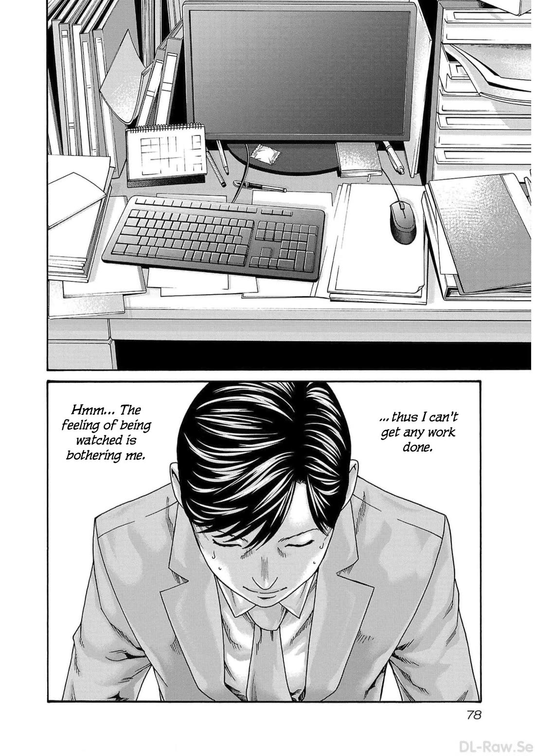 Sense chapter 126 page 16