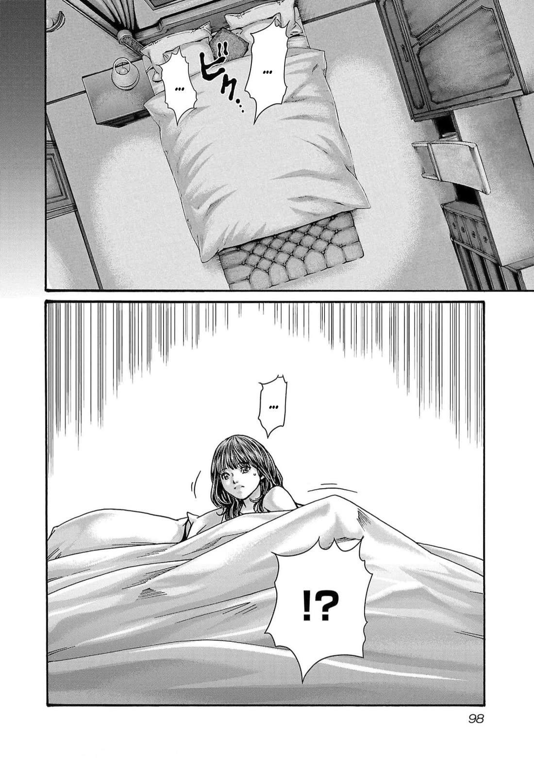 Sense chapter 127 page 16