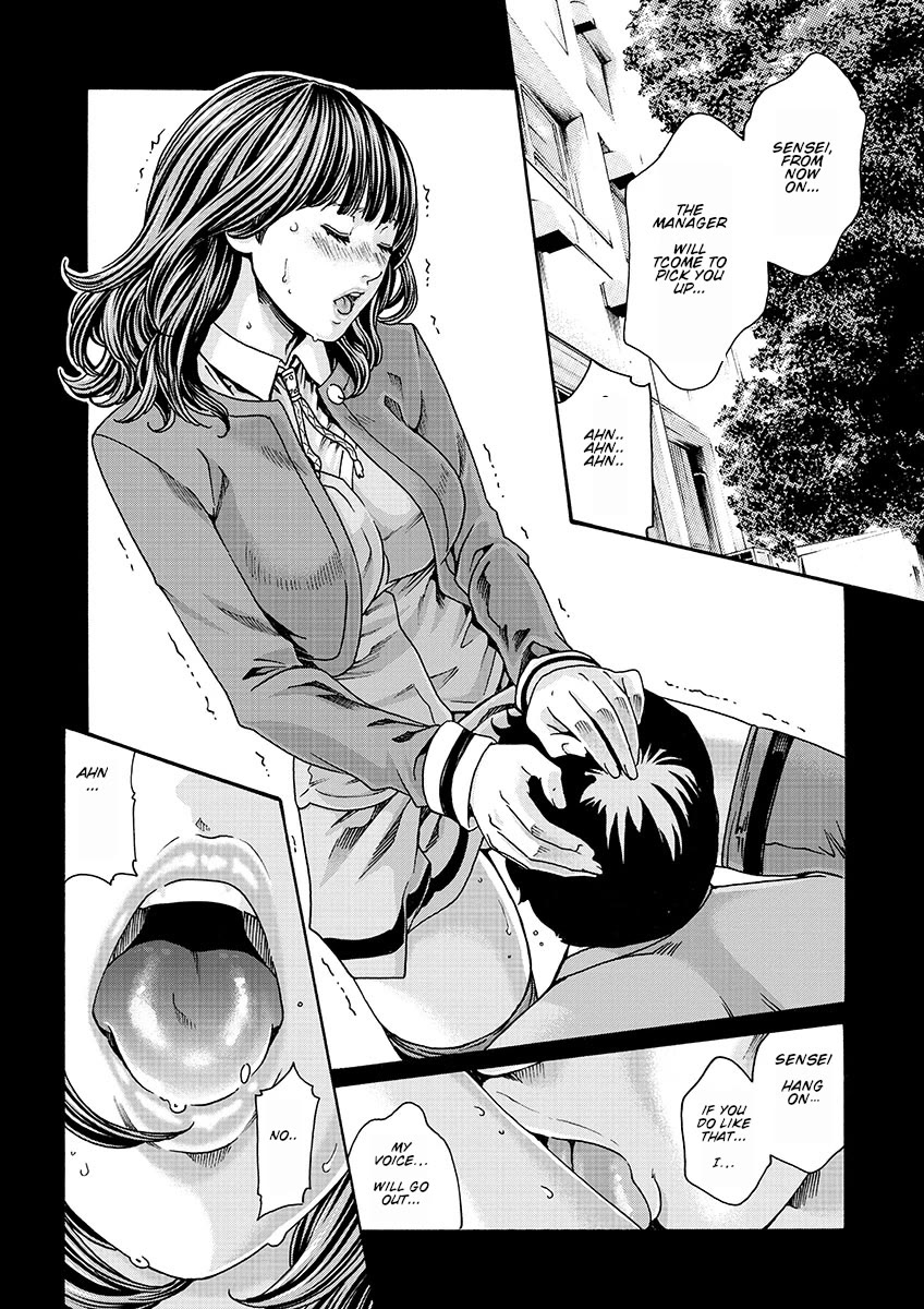 Sense chapter 128 page 10