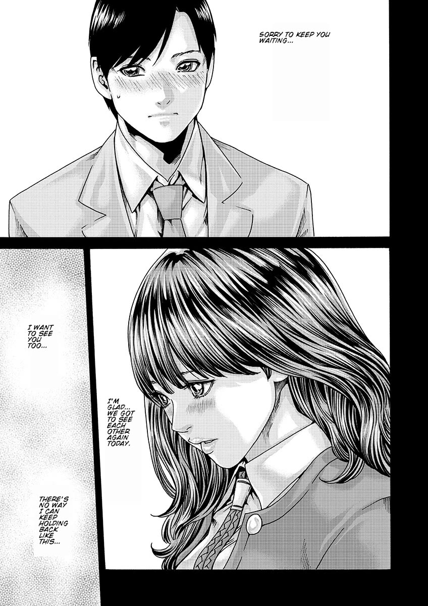 Sense chapter 128 page 7