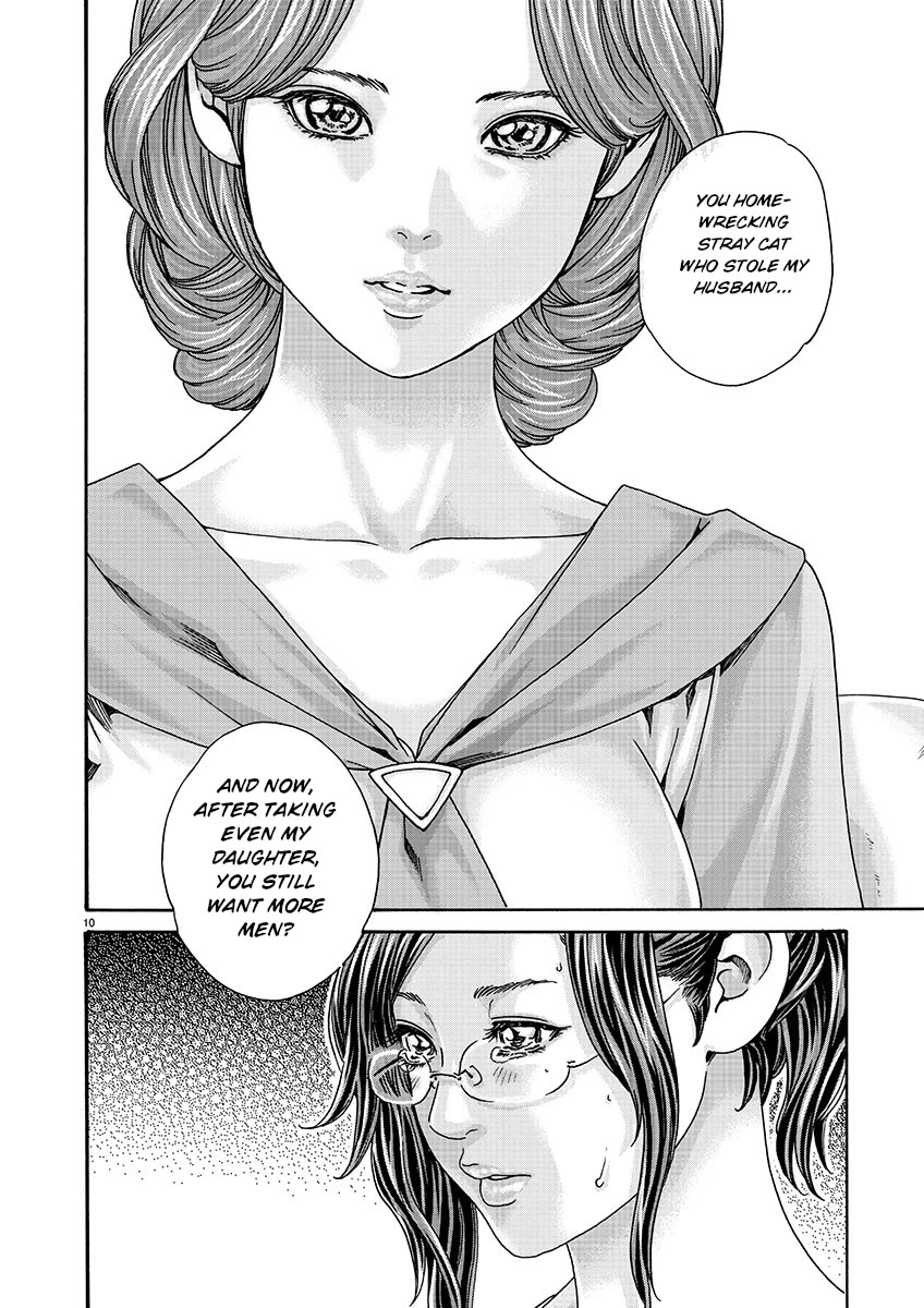 Sense chapter 129 page 10