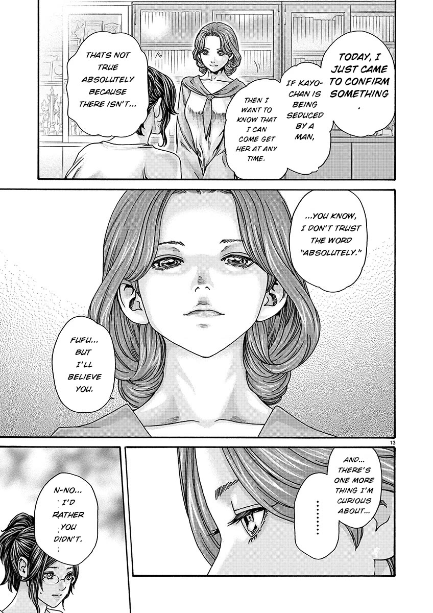 Sense chapter 129 page 13