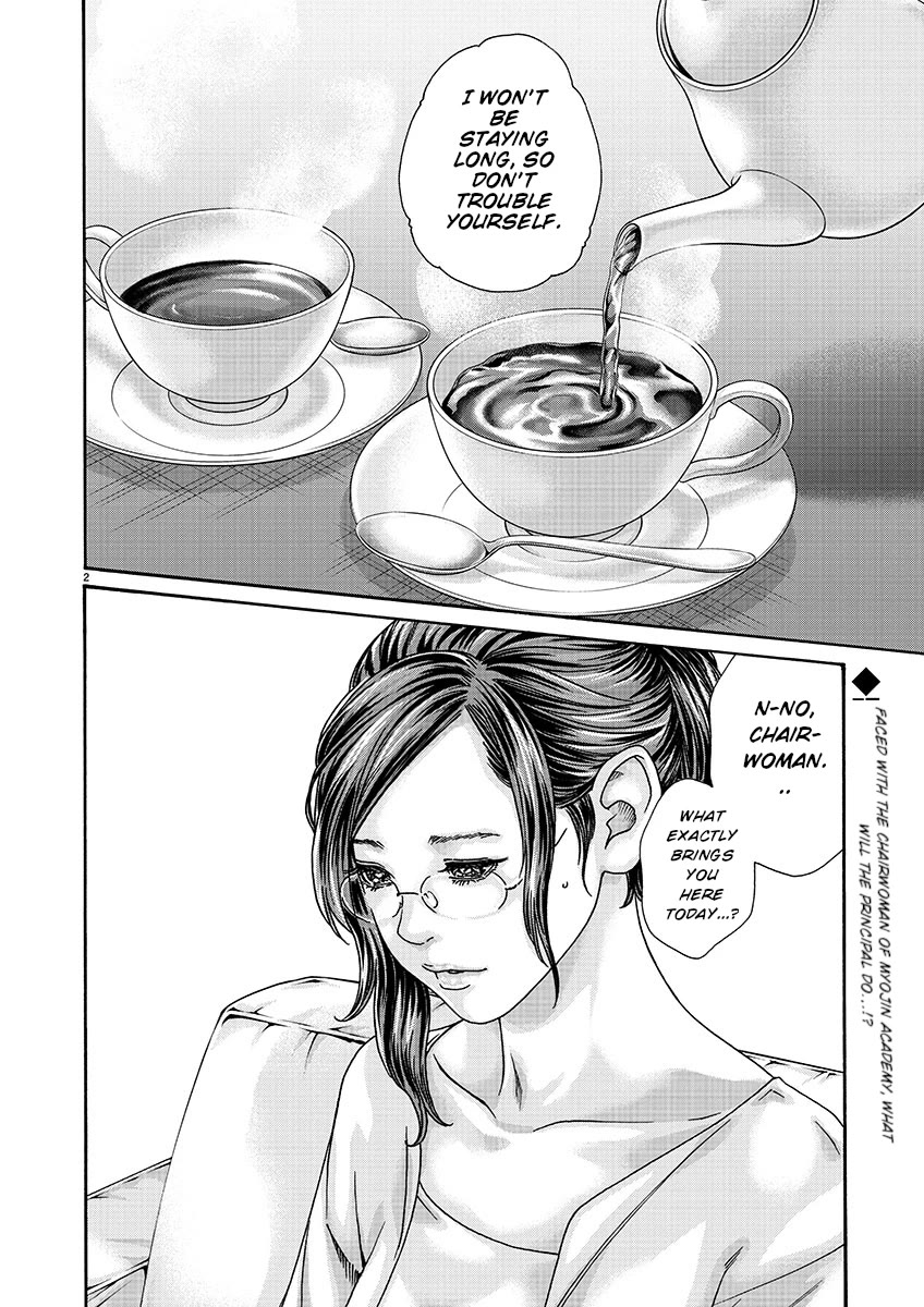 Sense chapter 129 page 2