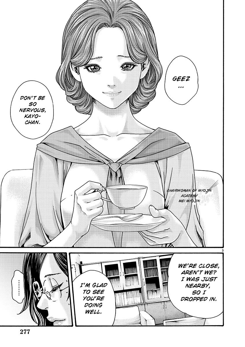 Sense chapter 129 page 3