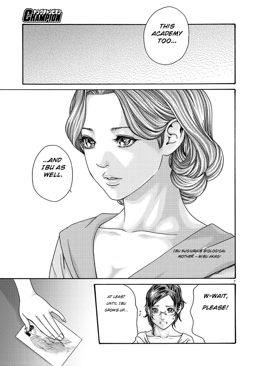 Sense chapter 129 page 7