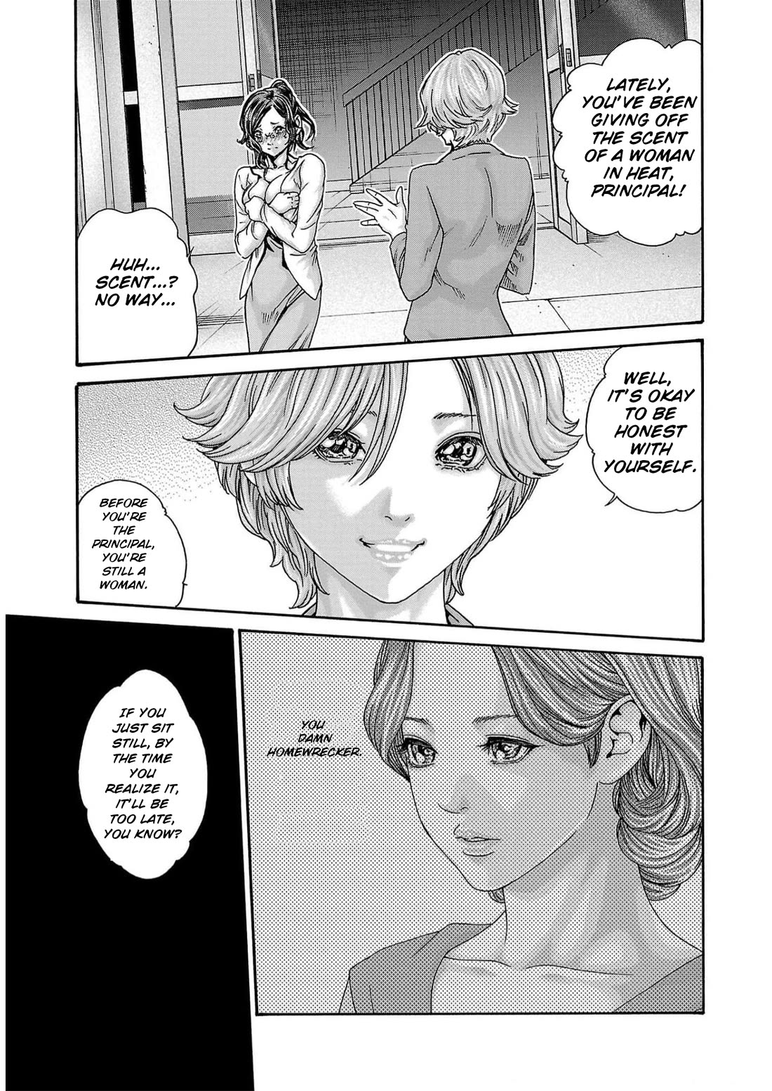 Sense chapter 130 page 7