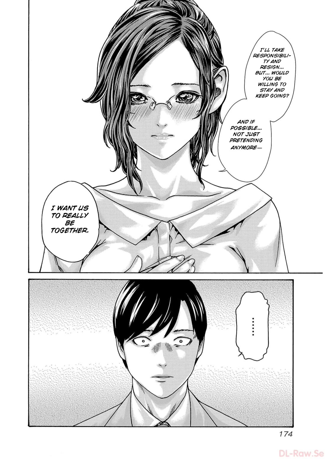 Sense chapter 131 page 12