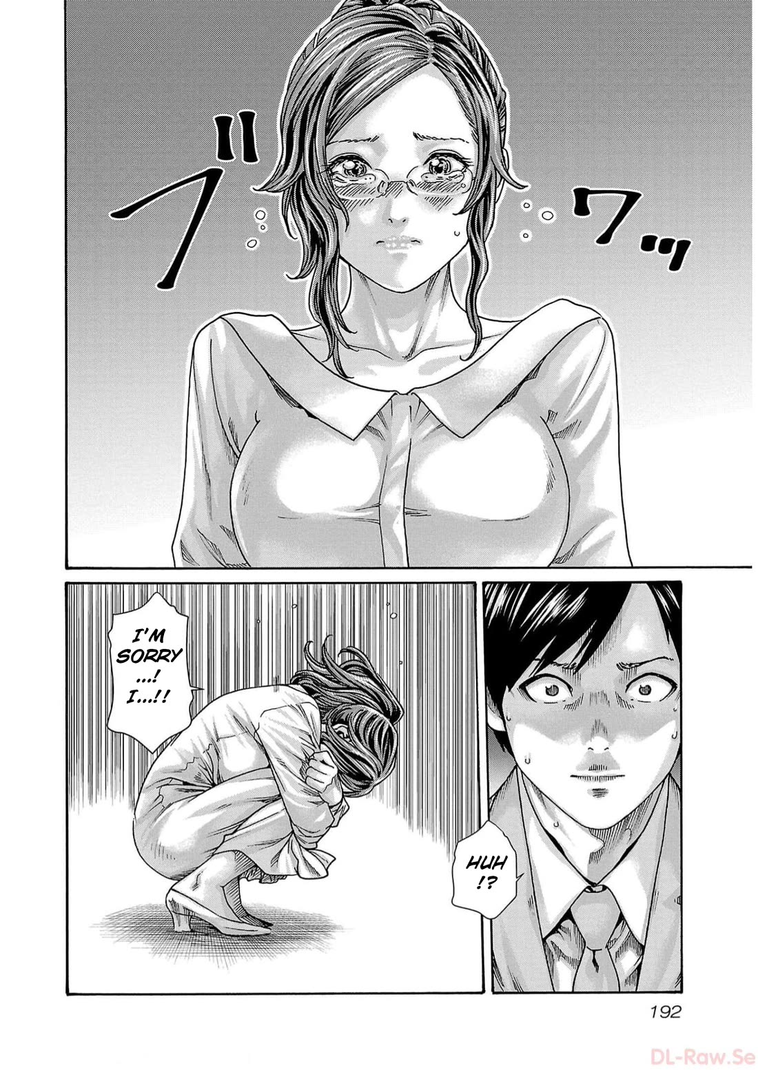 Sense chapter 132 page 10