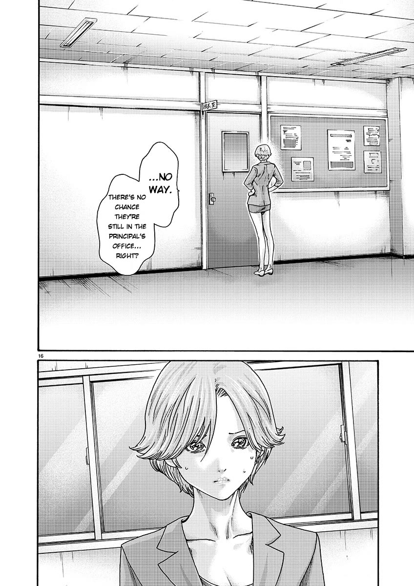 Sense chapter 133 page 16